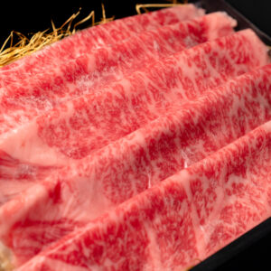 A5特選和牛『静岡そだち頂上』サーロイン【すき焼き・しゃぶしゃぶ用】